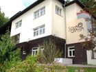 фото отеля Wellness Hotel Sola Gratia