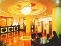 Shandong Agriculture Hotel