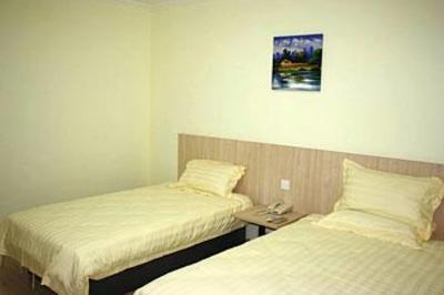 фото отеля Haiyang Zhixing Hotel