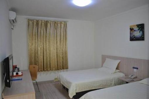 фото отеля Haiyang Zhixing Hotel