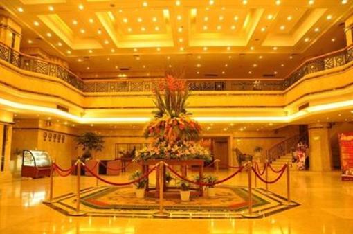 фото отеля Xier International Hotel Nantong
