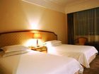 фото отеля Xier International Hotel Nantong