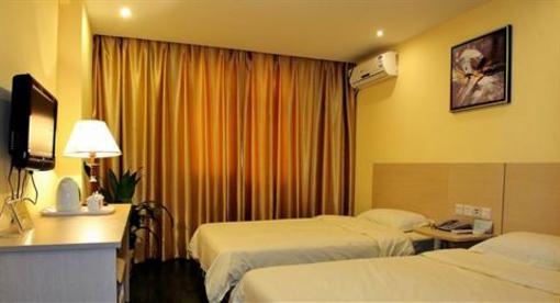 фото отеля Mode Inn Yi Jing Xiamen
