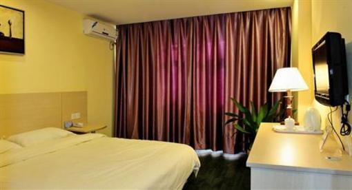фото отеля Mode Inn Yi Jing Xiamen