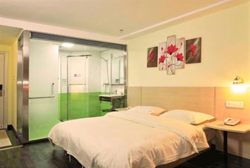 фото отеля Mode Inn Yi Jing Xiamen