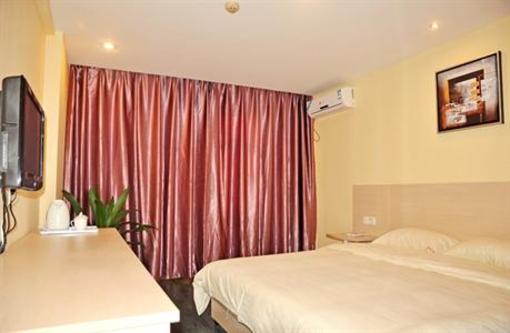 фото отеля Mode Inn Yi Jing Xiamen