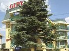 фото отеля Hotel Gery