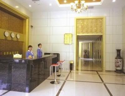 фото отеля Haoting Business Hotel Wuhan