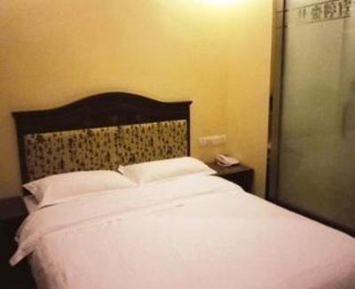 фото отеля Haoting Business Hotel Wuhan