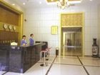 фото отеля Haoting Business Hotel Wuhan