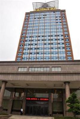 фото отеля Wansheng International Hotel