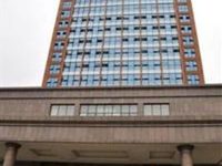 Wansheng International Hotel
