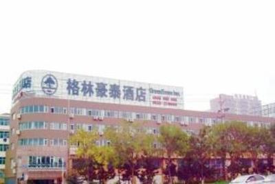 фото отеля Green Tree Inn Rizhao University Town