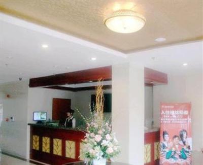 фото отеля Green Tree Inn Rizhao University Town