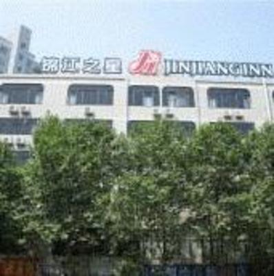 фото отеля Jinjiang Inn Kunming Xichang Road