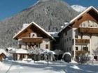 фото отеля Hotel Alpengarten