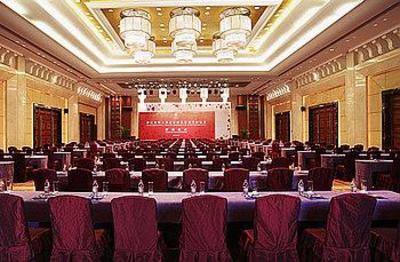 фото отеля World Expo Hotel
