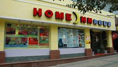 фото отеля Home Inn (Guiyang Cinanmen)