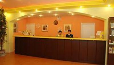 фото отеля Home Inn (Guiyang Cinanmen)