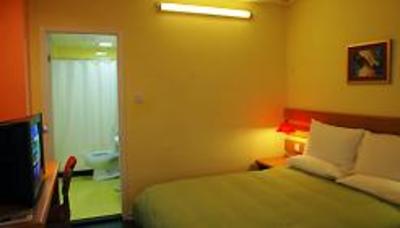 фото отеля Home Inn (Guiyang Cinanmen)