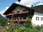 фото отеля Bauernhof Biobauernhof Nothegg Der Bauernhof am See