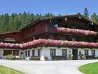 фото отеля Pension Schrambacherhof