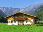 фото отеля Pension Schrambacherhof