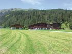 фото отеля Pension Schrambacherhof
