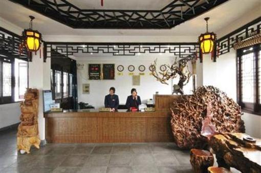 фото отеля Hongcun Hotel