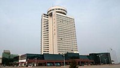 фото отеля Yantai Marina Hotel