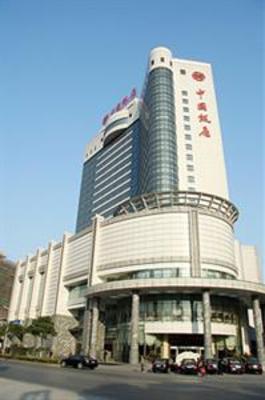 фото отеля China Hotel