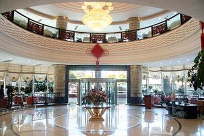 фото отеля China Hotel