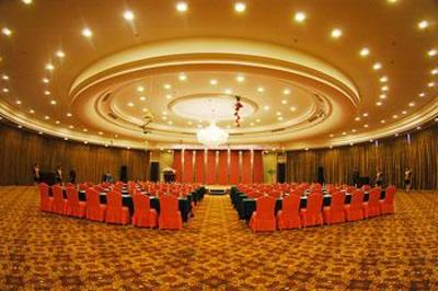 фото отеля China Hotel