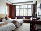 фото отеля China Hotel