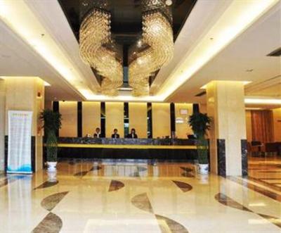 фото отеля Gangxin Business Hotel Zhongshan
