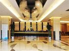 фото отеля Gangxin Business Hotel Zhongshan