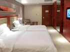 фото отеля Gangxin Business Hotel Zhongshan