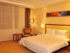 фото отеля Gangxin Business Hotel Zhongshan