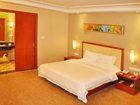 фото отеля Gangxin Business Hotel Zhongshan