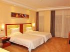 фото отеля Gangxin Business Hotel Zhongshan