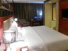 фото отеля Gangxin Business Hotel Zhongshan
