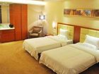 фото отеля Gangxin Business Hotel Zhongshan