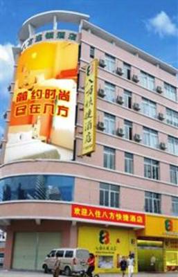 фото отеля Bafang Express Inn Dongkeng Dongguan