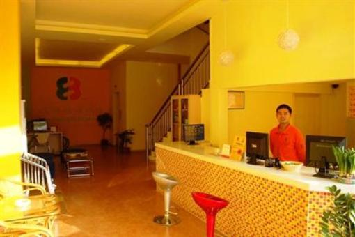 фото отеля Bafang Express Inn Dongkeng Dongguan