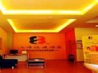 фото отеля Bafang Express Inn Dongkeng Dongguan