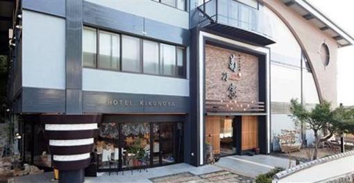 фото отеля Hotel Kikunoya