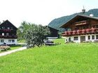 фото отеля Cityhouse Apartments Schladming