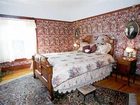 фото отеля Daly Inn Eureka