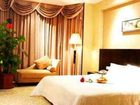 фото отеля Dongguan Resort