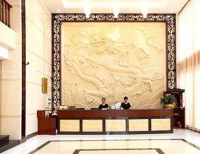 фото отеля Jinlongxuan Hotel